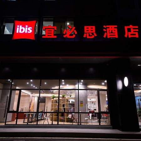 Ibis Guangzhou Yuexiu Park Metro Station Hotel Bagian luar foto